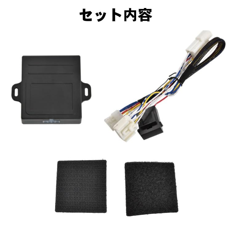 Amazon | INEX L375 L385 タント タントカスタム パワーウインドウ